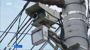 Смертность в ДТП в Иркутской области снизилась на 15,5 %
