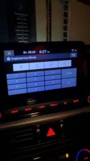 Kia Cerato 4 активация камеры после замены