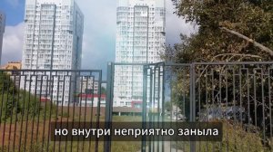 ПРОКЛЯТИЕ ХРОМОНОЖКИ Я плакал когда читал эту историю...