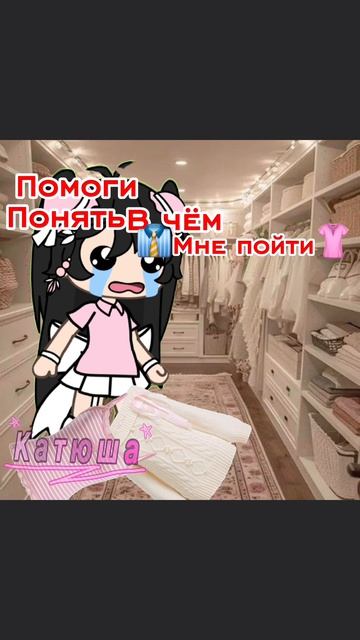 [🫦]~рузельтат просто ВАУ~