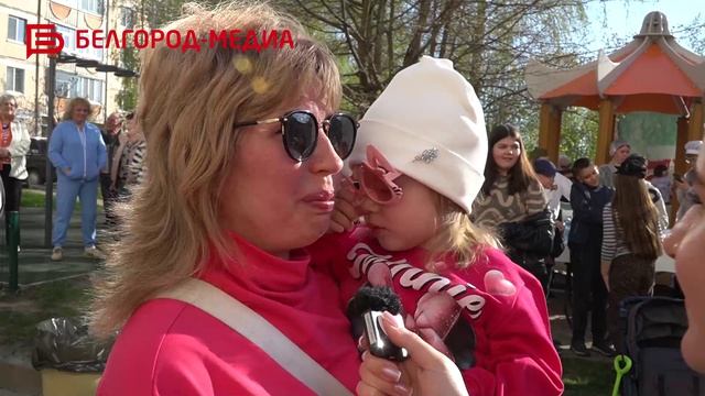 Накануне Дня Победы во дворах белгородцев уже царит праздничная атмосфера смотреть онлайн