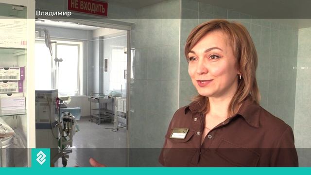 В Областном перинатальном центре 25 акушерок  отмечают профессиональный праздник