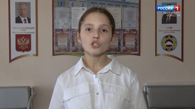 "Поэтическая страничка"