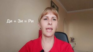Логопедическая хитрость. Постановка мягкого Рь за одну минуту;)