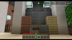 Играю в Hide and seek