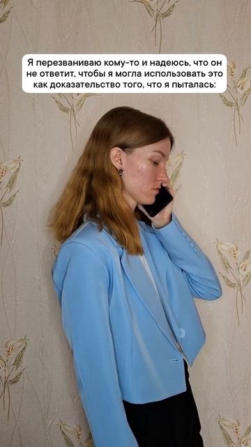 Кто так тоже делает? 😅