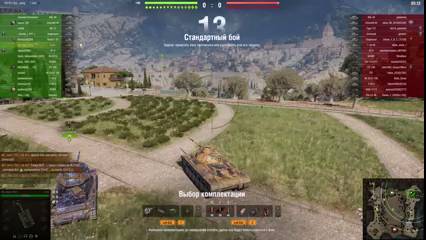 Поставил точку в конце боя!