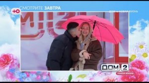 Анонс на 05.05.2026