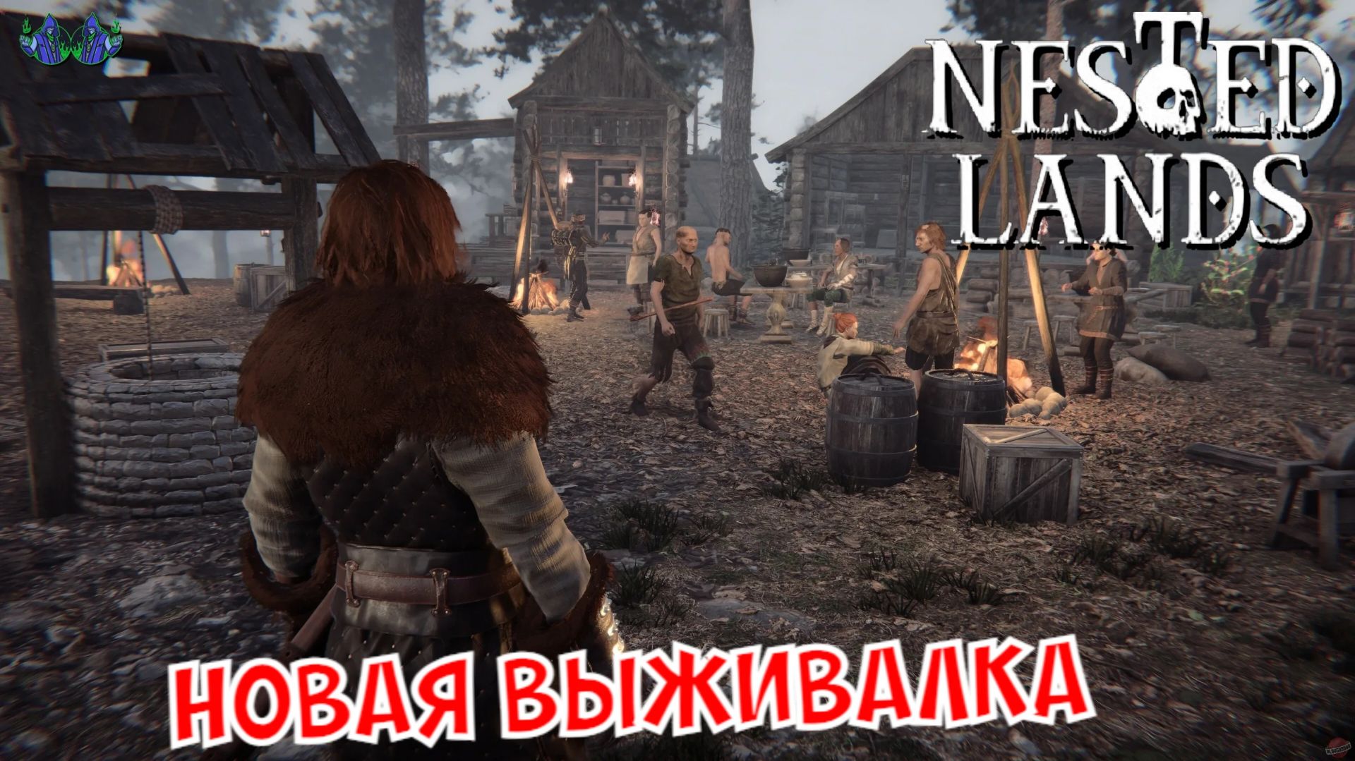 Nested Lands - Новый остров