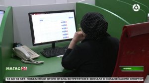 103 года назад вышел в свет первый номер ингушской газеты «Сердало»