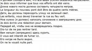 Tiré de guides de conversation 0023