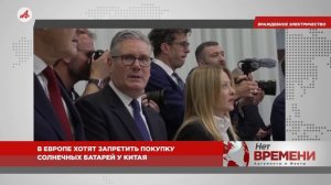 Финансы и романсы. Как не остановить бегущего бизона, так не остановить поющего Макрона