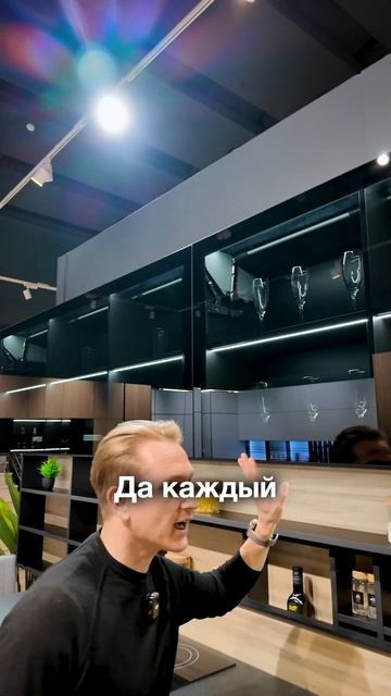 Самый красивый фасад… но есть нюанс смотреть онлайн