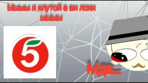 Разбор на котика 15K (он PDF)