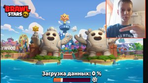 Впервые зашёл в браво старс!