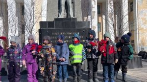 Возложение