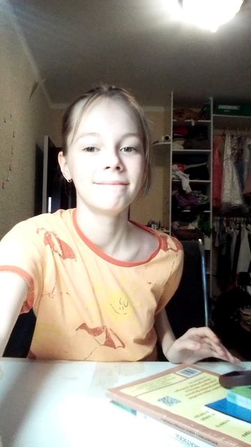 Pelmayk 💗 подпишись! смотреть онлайн