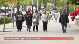 А за окном. 5 мая 2026