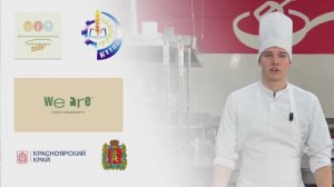 №16 . Красноярский край. «Мясо оленины со шпинатом и шпиком»