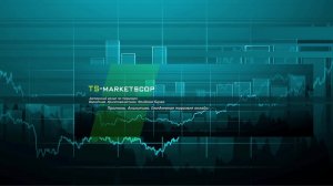 Скальпинг на московской бирже- прямая трансляция.