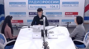 Проект «Тифлокомментирование» в Астраханском драматическом театре.5 мая 2026 г.