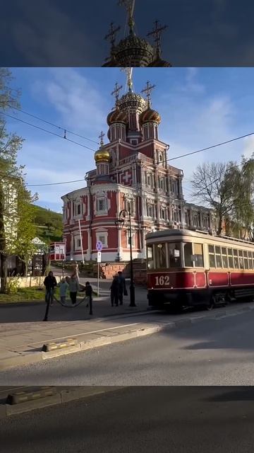 Ретро-трамвай в Нижнем Новгороде 🤩