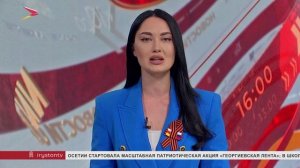 Сергей Меняйло вручил бойцу СВО Дивиду Беликову часы Главы Северной Осетии