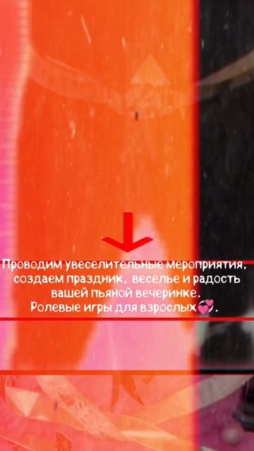 Обнимашки🫂🎭 смотреть онлайн