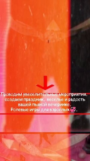 Обнимашки🫂🎭