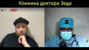 Сказки от Зомбочата. Руськие украинцы. Рулет ТВ.