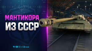ЧТО ТЫ ТАКОЕ? Я ТАК И НЕ ПОНЯЛ! | ПРОЕКТ ВАСЬЕВА