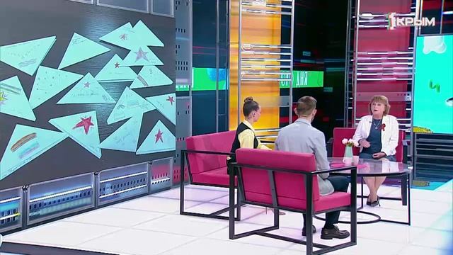 «Утро нового дня». В гостях Марина Перестенко