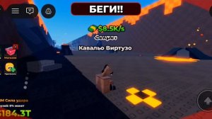 лаки блоки!!!