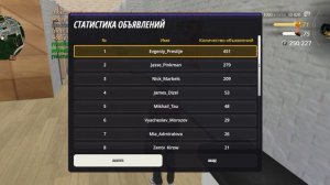 ScreenRecording_05-04-2026 19-47-35_1