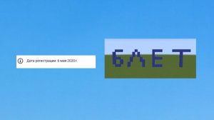 Моему второму каналу на Ютубе исполнилось 6 лет