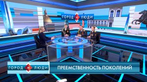 Валерий Чащин, Константин Ефанов, Арина Ильина. Преемственность поколений