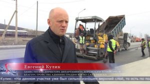 05.05.2026 В Южно-Сахалинске ремонтируют участок улицы Железнодорожной