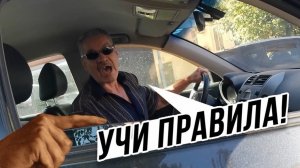 Злой дед наорал 😳 Мото курьёзы 😬