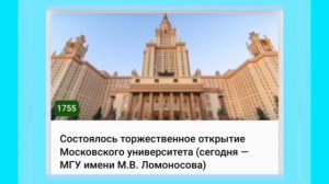 🌼7 МАЯ•ЧЕТВЕРГ•2026•