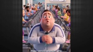 Как выглядят люди в спортзале