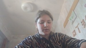 угадываем свет