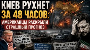 Два дня до конца. Почему перемирие 9 мая назвали абсурдом, а Украину — смертником
