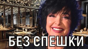 О вкусах не спорят. Дочь Лолиты Милявской запела на сцене и удивила всех