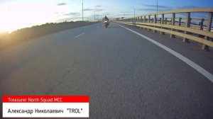Кисловодск 1