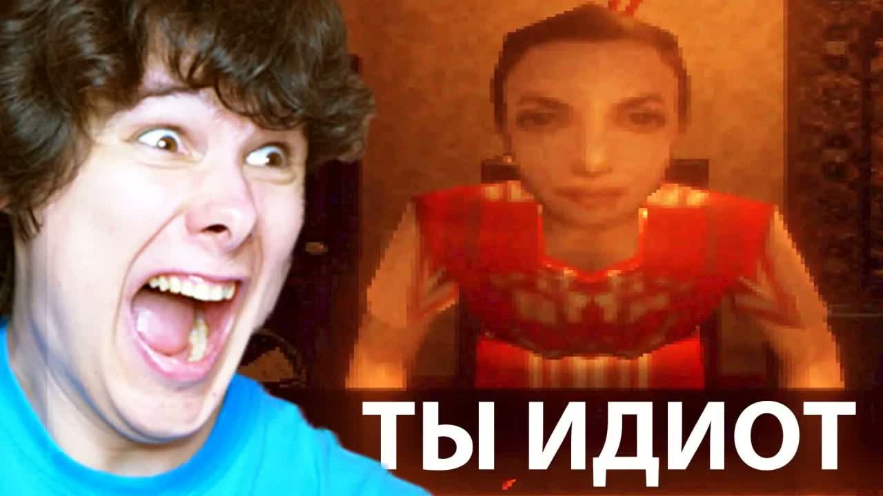 ХУДШАЯ МАТЬ и Домашнее Задание (и это правда страшно..) - Homework смотреть онлайн