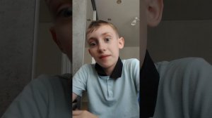 3 часть в школе