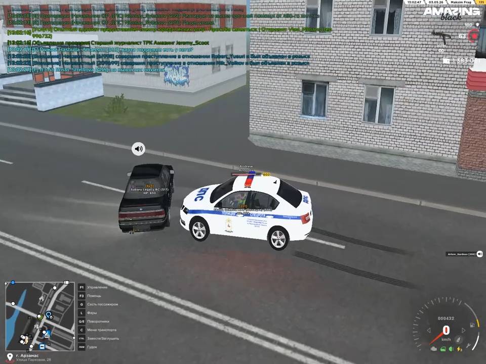 Саунпад в войсе + уход от рп Artem_Gardeev