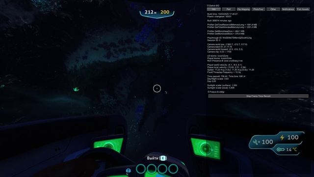 Subnautica 26