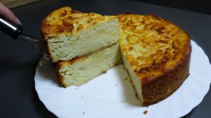 Яблочный пирог, который тает во рту, по итальянскому рецепту! Яблок много, а теста мало.
