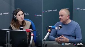 🔴LIVE. Что изменилось в правилах проезда через Крымский мост?